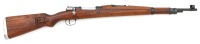 Yugoslavian M48 Bolt Action Rifle by Zastava