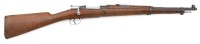 Spanish Model 1916 Bolt Action Short Rifle