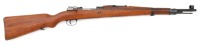 Yugoslavian Model 24/47 Bolt Action Rifle by Kragujevac Arsenal