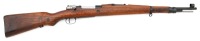 Yugoslavian Model 24/47 Bolt Action Rifle by Kragujevac Arsenal