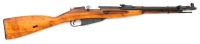 Soviet M44 Bolt Action Carbine by Izhevsk