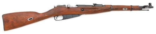 Soviet M44 Bolt Action Carbine by Izhevsk