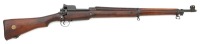 British Pattern 1914 Enfield Bolt Action Rifle by Eddystone