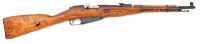 Soviet M38 Bolt Action Carbine by Izhevsk