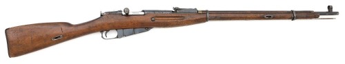 Soviet Model 91/30 Mosin Nagant Bolt Action Rifle by Tula