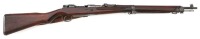 Japanese Type 99 Arisaka Bolt Action Rifle by Nagoya