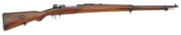 Turkish Model 1938 Bolt Action Rifle by K.Kale