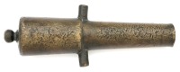 Antique Brass Muzzleloading Salute Cannon