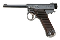 Japanese Type 14 Nambu Semi-Auto Pistol by Nagoya Kokubunji