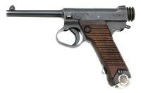 Japanese Type 14 Semi-Auto Pistol by Nagoya Toriimatsu