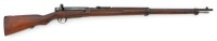 Japanese Type 38 Arisaka Bolt Action Rifle by Tokyo Arsenal