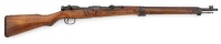 Japanese Type 99 Arisaka Bolt Action Rifle by Nagoya