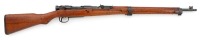 Japanese Type 99 Arisaka Bolt Action Rifle by Kokura