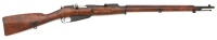 Finnish Captured M1891 Mosin Nagant Bolt Action Rifle by Sestroryetsk