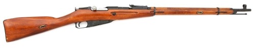 Soviet Model 91/30 Mosin Nagant Bolt Action Rifle by Izhevsk