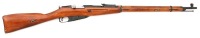 Soviet Model 91/30 Mosin Nagant Bolt Action Rifle by Izhevsk