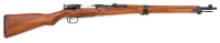 Japanese Type 99 Arisaka Bolt Action Rifle by Nagoya