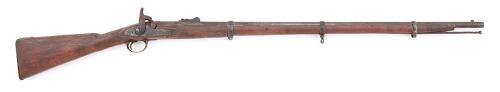 British Pattern 1853 Percussion Rifle Musket by London Armory Co.