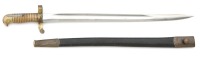 U.S. Model 1863 Zouave Bayonet