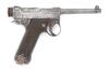 Japanese Type 14 Semi-Auto Pistol by Nagoya Kokubunji