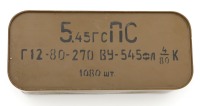 5.45x39mm Ammunition