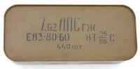 7.62x54r Ammunition