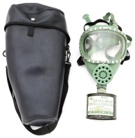 Willson Chin-Style Riot Gas Mask