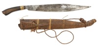 Bolo Knife