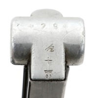 German P.08 Luger Magazine - 2