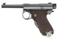 Fine Japanese Type B Baby Nambu Pistol by Tokyo Arsenal with Holster - 2