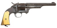 Merwin, Hulbert & Co. First Model Large Frame Single Action Revolver