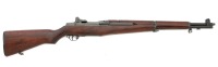 U.S. M1 Garand Rifle by Springfield Armory