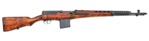 Soviet SVT-40 Semi-Auto Rifle by Izhevsk