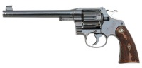 Colt New Service Target Model Revolver - 2