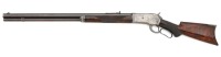 Winchester Model 1886 Deluxe Lever Action Rifle - 2