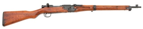 Japanese Type 2 Arisaka Paratrooper Bolt Action Rifle by Nagoya