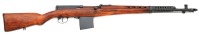 Soviet SVT-40 Semi-Auto Rifle by Tula