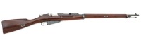 Superb U.S. Surcharged M91 Mosin Nagant Bolt Action Rifle by Remington