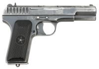 Soviet TT-33 Tokarev Semi-Auto Pistol