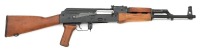 Custom Polish PMKM Semi-Auto Carbine