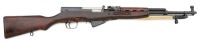 Soviet SKS Semi-Auto Carbine by Tula