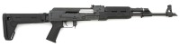 Excellent Zastava PAP M90 PS Semi-Auto Carbine