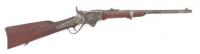 Spencer Model 1865 Carbine by Burnside Rifle Co.