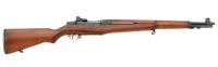 U.S. M1 Garand Rifle by Springfield Armory