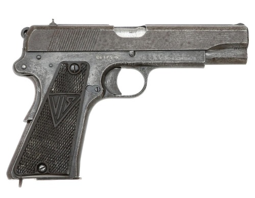 German Model P.35(P) Semi-Auto Pistol by Radom