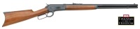 As-New Browning Model 1886 Lever Action Rifle