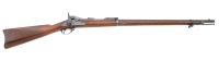 U.S. Model 1884 Trapdoor Rifle by Springfield Armory