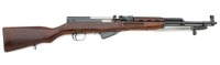 Romanian M56 SKS Semi-Auto Carbine by Cugir Arsenal