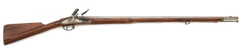 Contemporary British Short Land Pattern Brown Bess Flintlock Musket