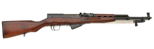 Romanian M56 SKS Semi-Auto Carbine by Cugir Arsenal